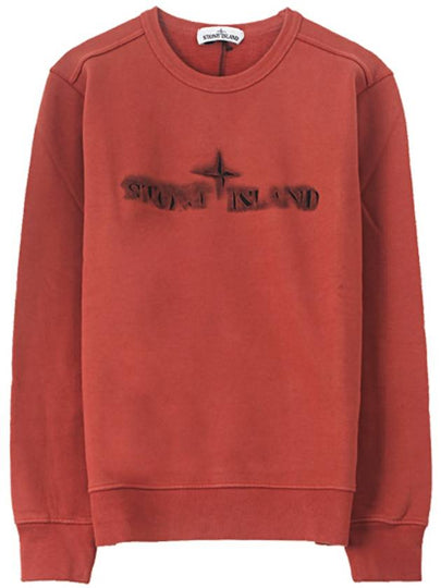 Wappen Patch Erase Logo Sweatshirt Copper - STONE ISLAND - BALAAN 2