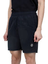 Nylon Metal Swimming Trunk Shorts Navy - STONE ISLAND - BALAAN 5