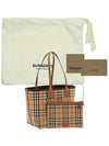 Small London Tote Bag Briar Brown Black - BURBERRY - BALAAN 9