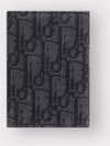 Bi-Fold Card Holder Black  Oblique Jacquard - DIOR - BALAAN 5