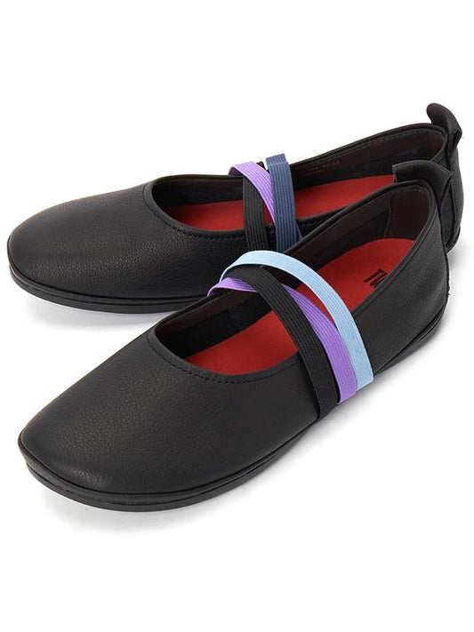 Right Nina Leather Ballerina Shoes Black - CAMPER - BALAAN 2