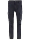 Metropolis Series Stretch Sateen Cargo Pants Navy - CP COMPANY - BALAAN 2