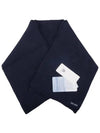 Solid wool muffler navy 9329 - SAINT JAMES - BALAAN 3