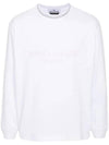 Logo Print Cotton Sweatshirt White - STONE ISLAND - BALAAN 1