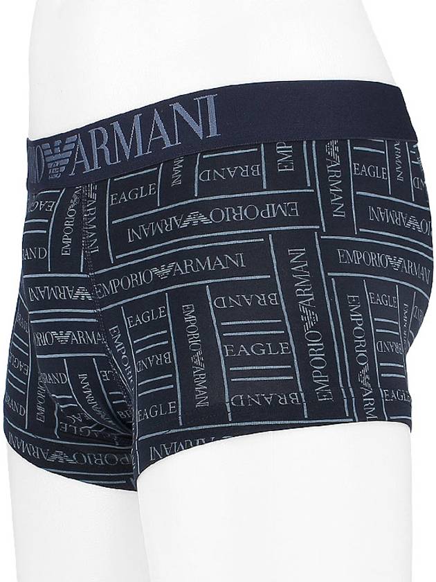 Stretch cotton trunk 111290 2F508 16136 - EMPORIO ARMANI - BALAAN 3