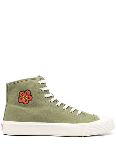 Sneakers FD55SN020F7350 KHAKI - KENZO - BALAAN 2