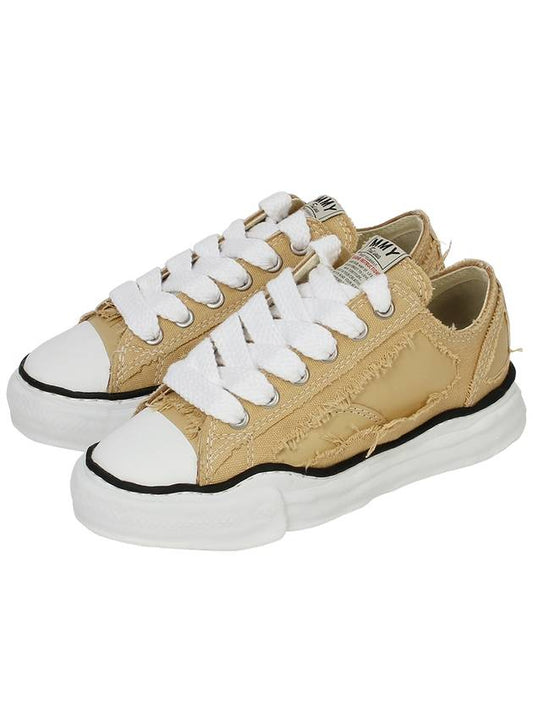 Maison Peterson low-top sneakers beige - MAISON MIHARA YASUHIRO - BALAAN.