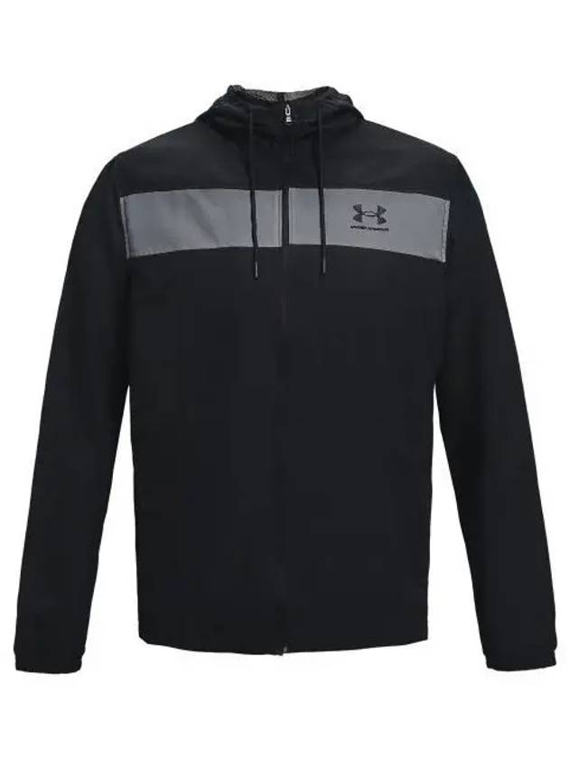 UA sports style windbreaker jacket 1361621 001 - UNDER ARMOUR - BALAAN 2