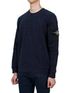 Brushed Organic Cotton Fleece Sweatshirt Navy - STONE ISLAND - BALAAN 4