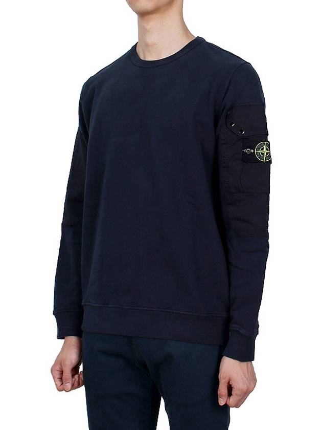 Brushed Organic Cotton Fleece Sweatshirt Navy - STONE ISLAND - BALAAN 4