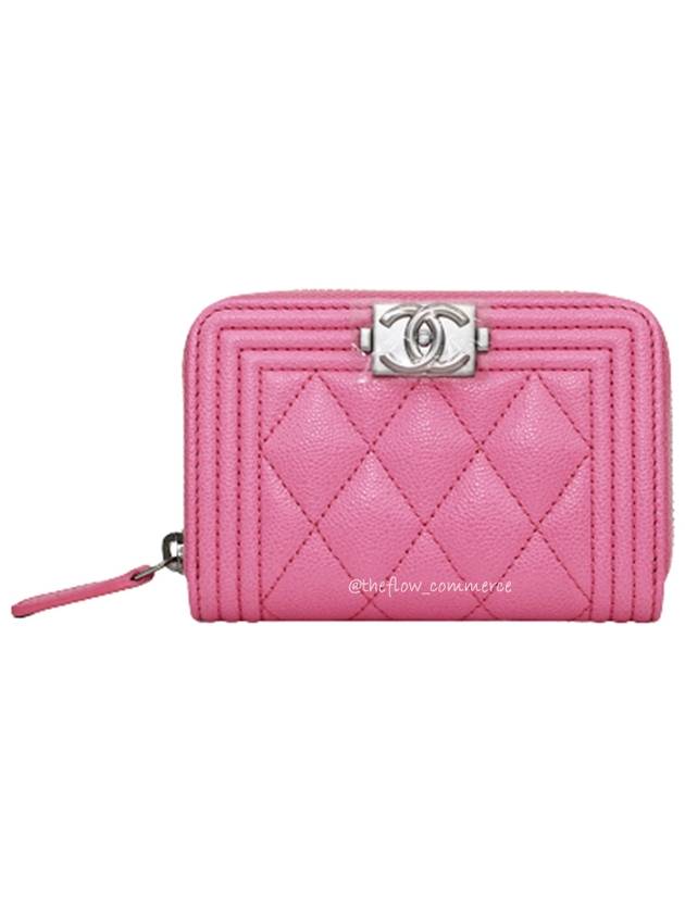 Boy zipper card wallet pink strawberry milk caviar vintage silver cabinet A80602 - CHANEL - BALAAN 1