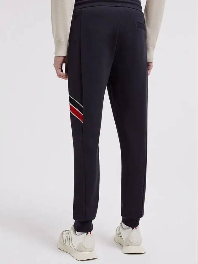 Tricolor Trim Track Pants Navy - MONCLER - BALAAN 4