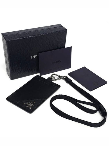 2MC016 Saffiano necklace type card holder department store warranty - PRADA - BALAAN 1