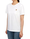 Fox Head Patch Regular Short Sleeve T-Shirt White - MAISON KITSUNE - BALAAN 3