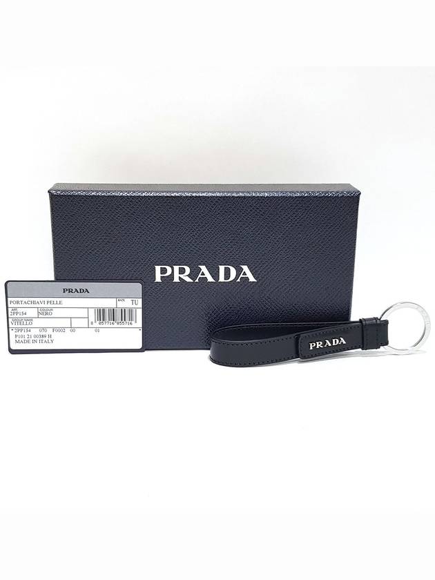 Vitello Metal Logo Slim Key Holder Black - PRADA - BALAAN.