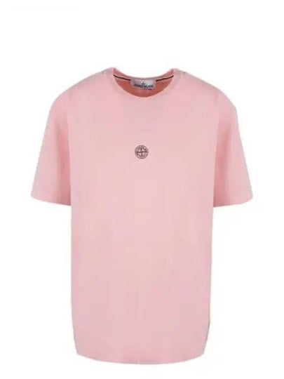 Garment Dyed Lettering One Print Cotton Jersey Short Sleeve T-Shirt Pink - STONE ISLAND - BALAAN 2