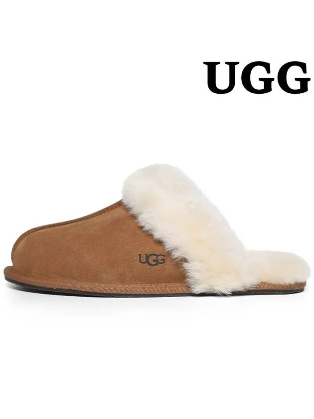 Scuffette II Slippers Brown - UGG - BALAAN 2