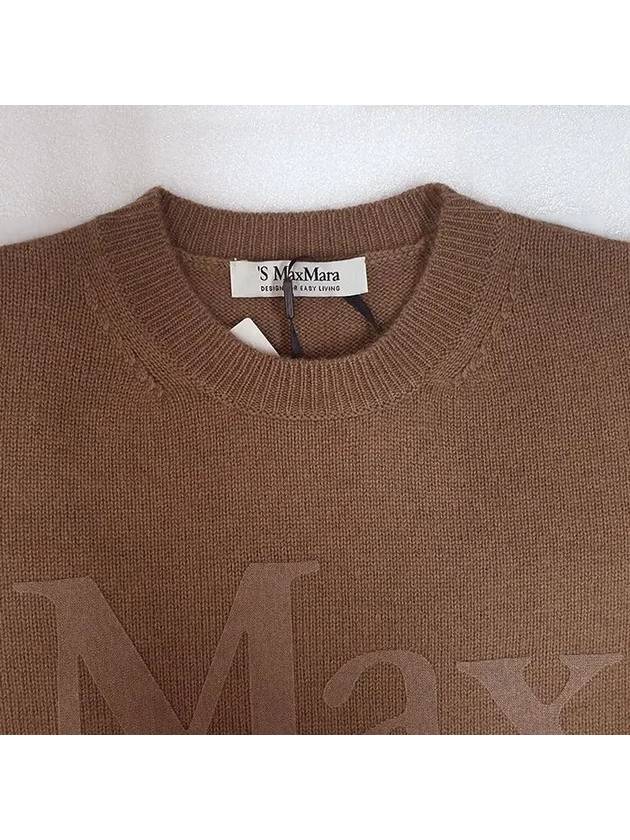 AMALFI 009 Logo Wool Sweater Knit - MAX MARA - BALAAN 5