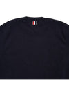 4 Bar Armband Milano Stitch Knit Top Navy - THOM BROWNE - BALAAN 9