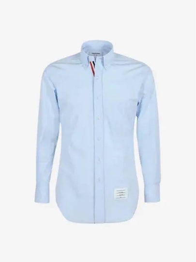 Men's Grosgrain Placket Solid Poplin Long Sleeve Shirt Light Blue - THOM BROWNE - BALAAN 2