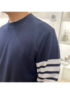 4 Bar Loopback Jersey Sweatshirt Navy - THOM BROWNE - BALAAN 2