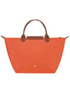 Le Pliage Medium Tote Bag Organge - LONGCHAMP - BALAAN 5