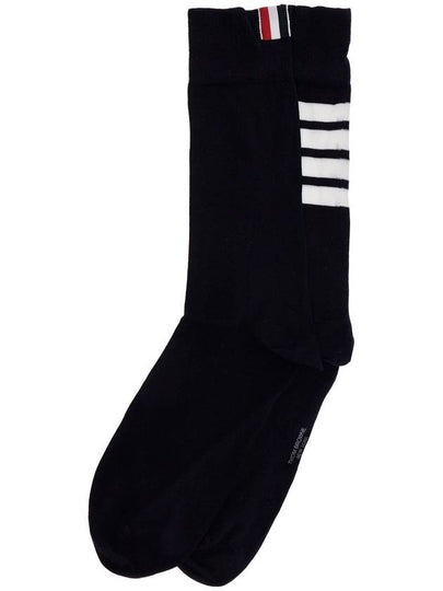 Men's Diagonal Light Weight Midi Socks Navy - THOM BROWNE - BALAAN 2