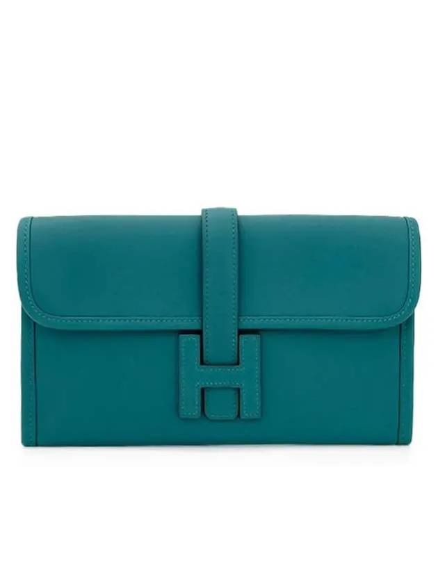 Paper duo wallet malachite blue Zanzibar 0HL0060 - HERMES - BALAAN 1