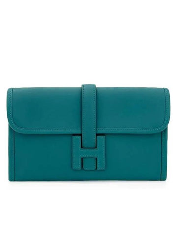 Paper duo wallet malachite blue Zanzibar 0HL0060 - HERMES - BALAAN 1