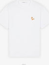 Chillax Fox Patch Classic Short Sleeve T-Shirt White - MAISON KITSUNE - BALAAN 2