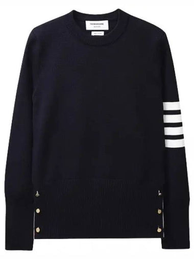 Diagonal stripe Milano stitch knit - THOM BROWNE - BALAAN 1