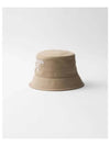 Drill Bucket Hat Khaki - PRADA - BALAAN 2