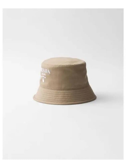 Drill Bucket Hat 1HC1372CXLF024 - PRADA - BALAAN 2