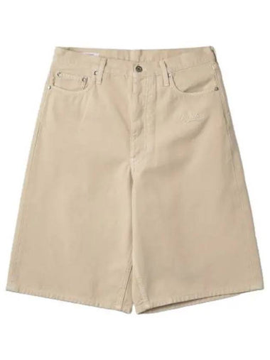 Wave Off Canvas Shorts Pants Beige - OFF WHITE - BALAAN 1