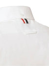 Bird Branch Cotton Long Sleeve Shirt White - THOM BROWNE - BALAAN 6