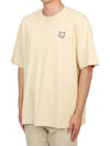 Bold Fox Head Patch Oversized Short Sleeve T-Shirt Beige - MAISON KITSUNE - BALAAN 3