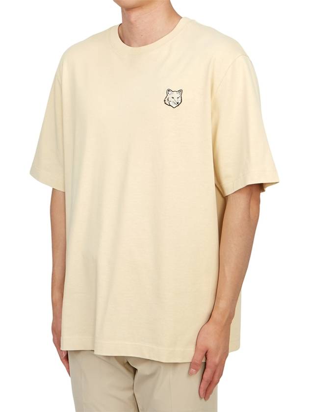 Bold Fox Head Patch Oversized Short Sleeve T-Shirt Beige - MAISON KITSUNE - BALAAN 3