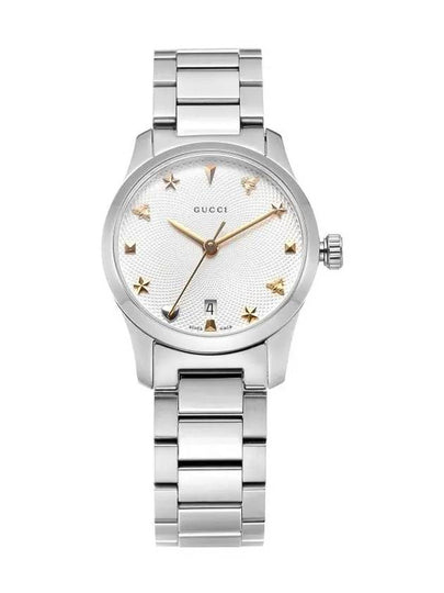 G Timeless Metal Watch Silver - GUCCI - BALAAN 2