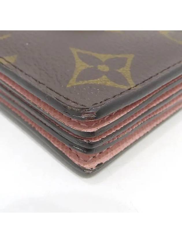 M69761 Card Business Holder - LOUIS VUITTON - BALAAN 4