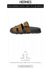 10010205059 Chypre H logo suede goatskin sandals Brunfume men's shoes TPM - HERMES - BALAAN 2