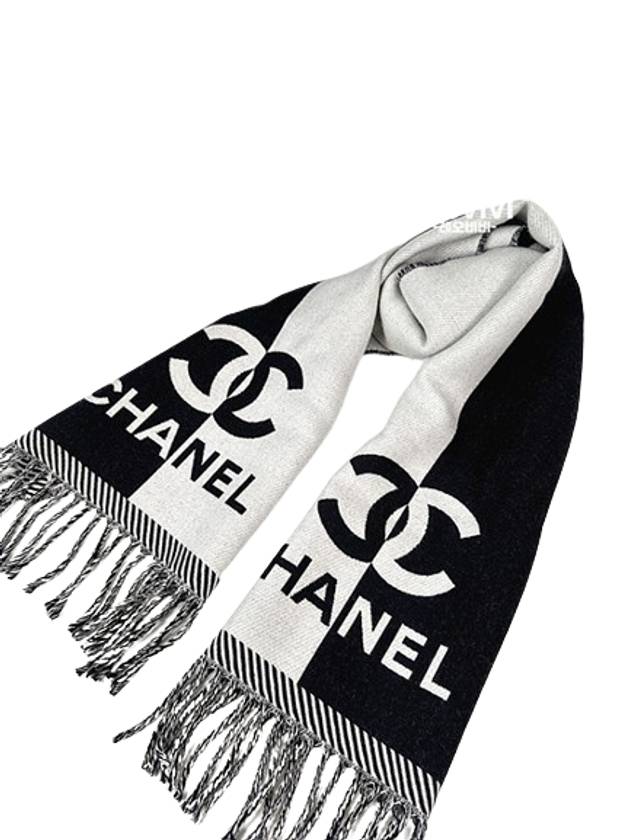 CC logo lettering wool muffler black AAA255 - CHANEL - BALAAN 1