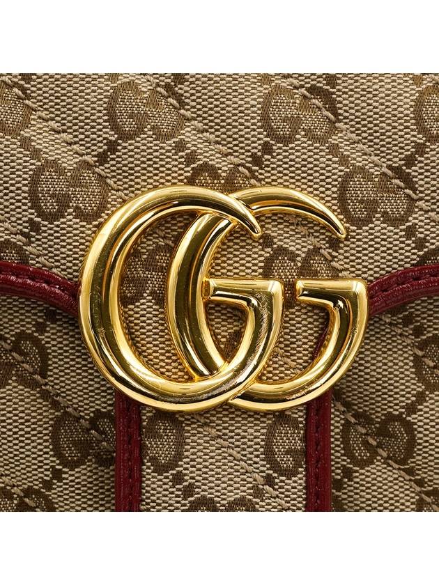 Women s GG Marmont Flap Shoulder Bag Mini - GUCCI - BALAAN 12