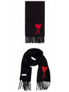 Heart Logo Oversized Wool Fringe Scarf Black - AMI - BALAAN 5