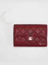 Classic flap medium wallet caviar dark red champagne gold AP0232 - CHANEL - BALAAN 2