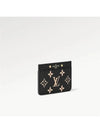 Monogram Empreinte Leather Card Wallet Black - LOUIS VUITTON - BALAAN 4