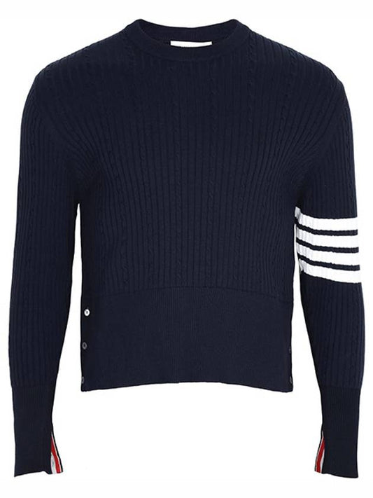 Baby Cable Cotton 4 Bar Crew Neck Knit Top Navy - THOM BROWNE - BALAAN 2