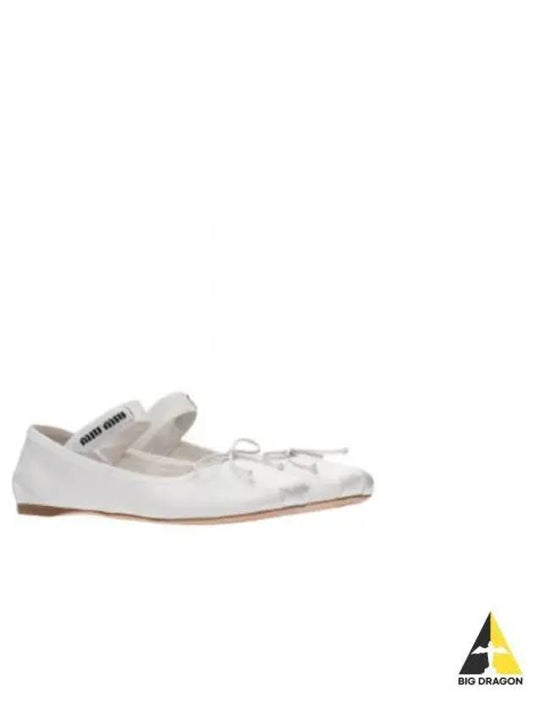 Satin Ballerinas White - MIU MIU - BALAAN 2