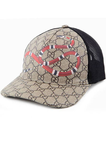 GG Supreme Kingsnake Print Ball Cap Beige - GUCCI - BALAAN 2