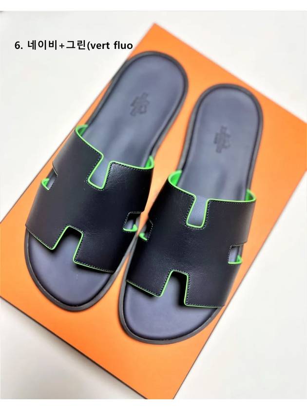 Izmir Sandal Calfskin & Noir - HERMES - BALAAN 7