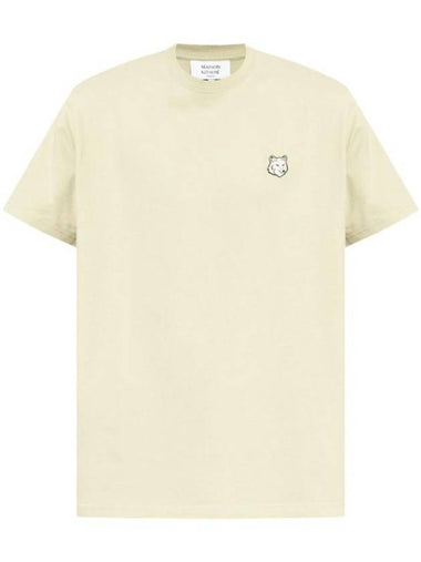 Bold Fox Head Patch Comfort Short Sleeve T-Shirt Ashtree - MAISON KITSUNE - BALAAN 1